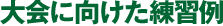 ˸