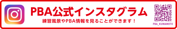 PBA󥹥