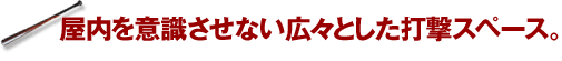 ռʤȤǷ⥹ڡ