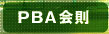 PBA§