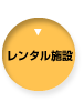 ˥塼